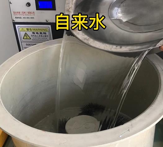 阜沙镇不锈钢箍抛光用水