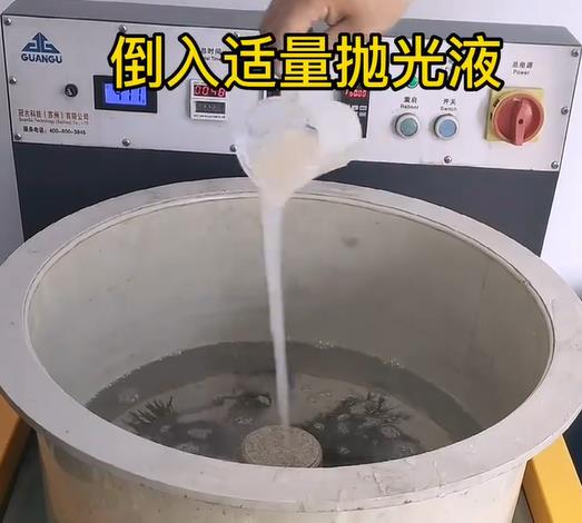 抛光液增加阜沙镇不锈钢机械配件金属光泽