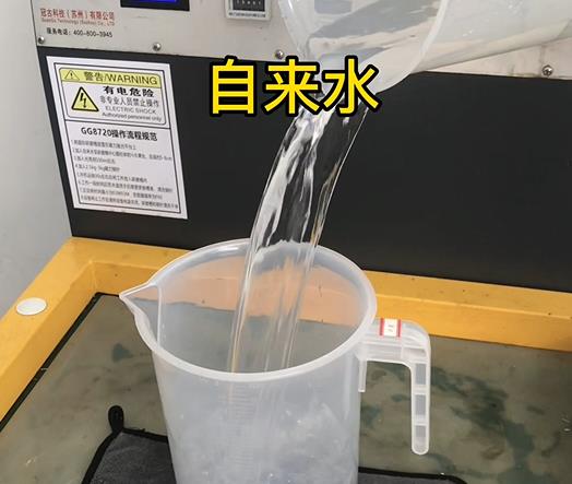 清水淹没阜沙镇紫铜高频机配件